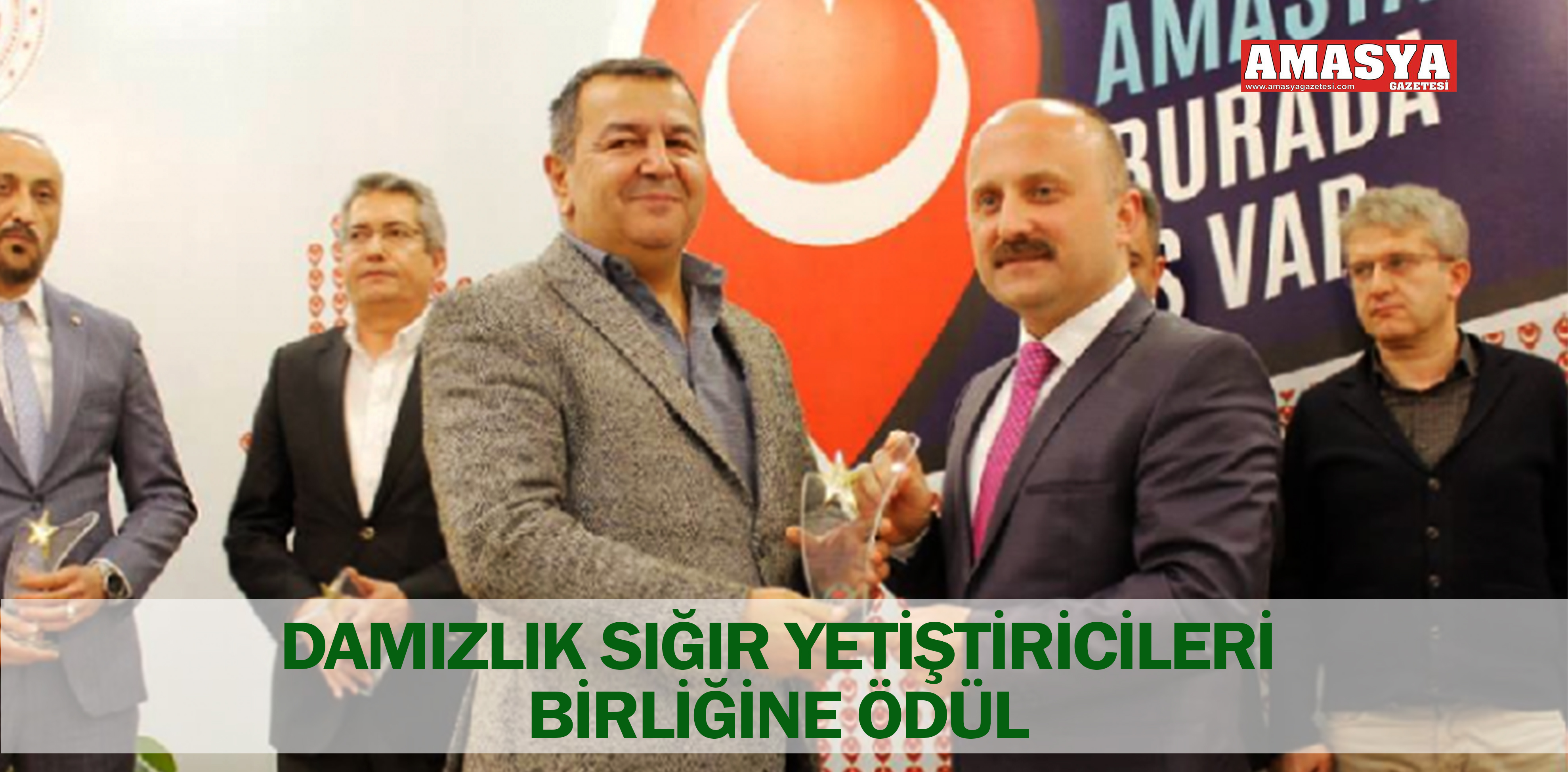 DAMIZLIK SIĞIR YETİŞTİRİCİLERİ BİRLİĞİNE ÖDÜL