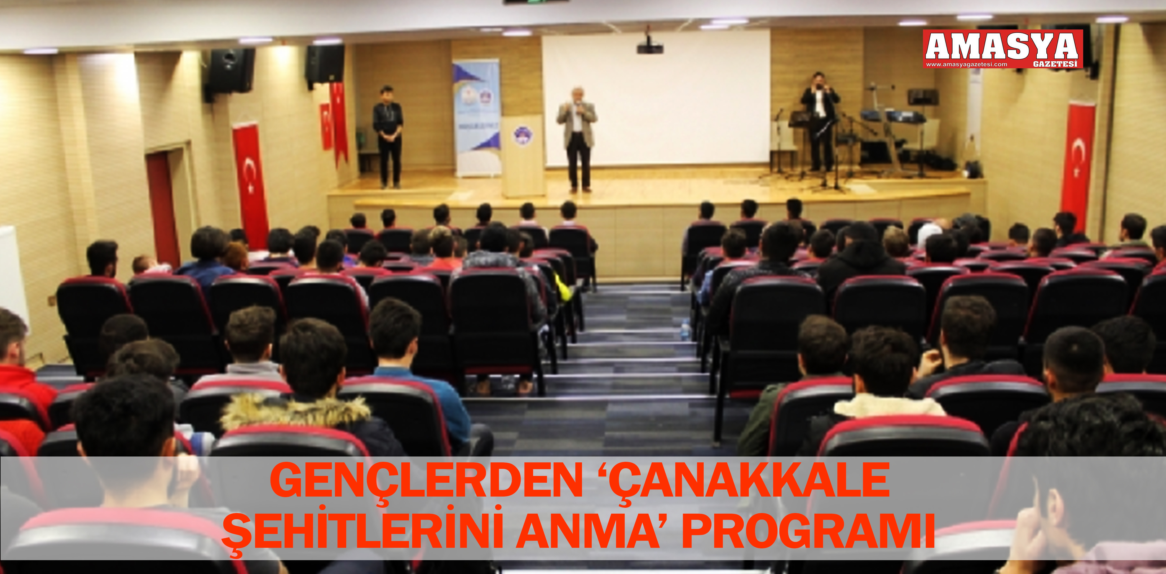 GENÇLERDEN ‘ÇANAKKALE ŞEHİTLERİNİ ANMA’ PROGRAMI