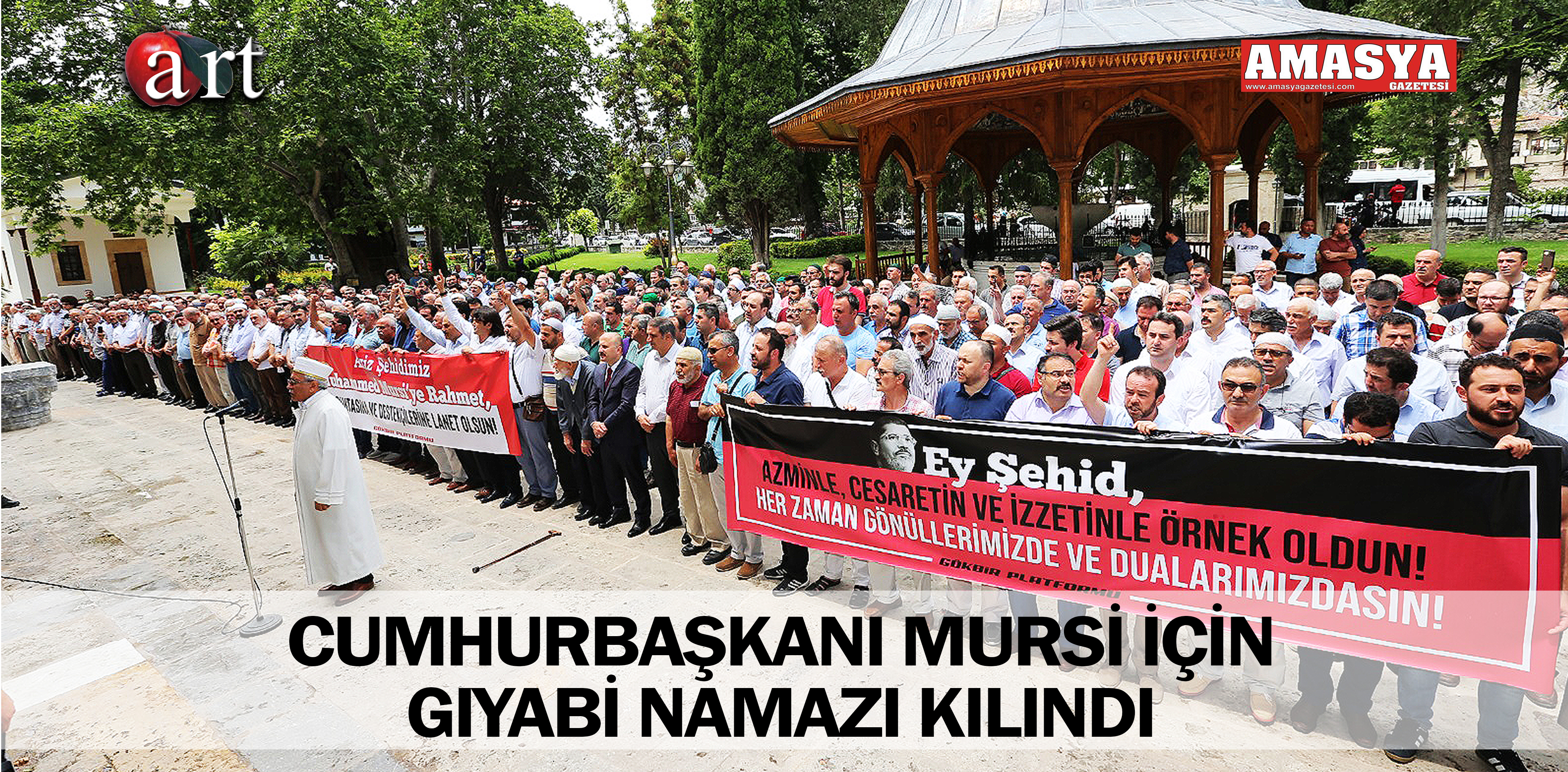 CUMHURBAŞKANI MURSİ İÇİN GIYABİ NAMAZI KILINDI