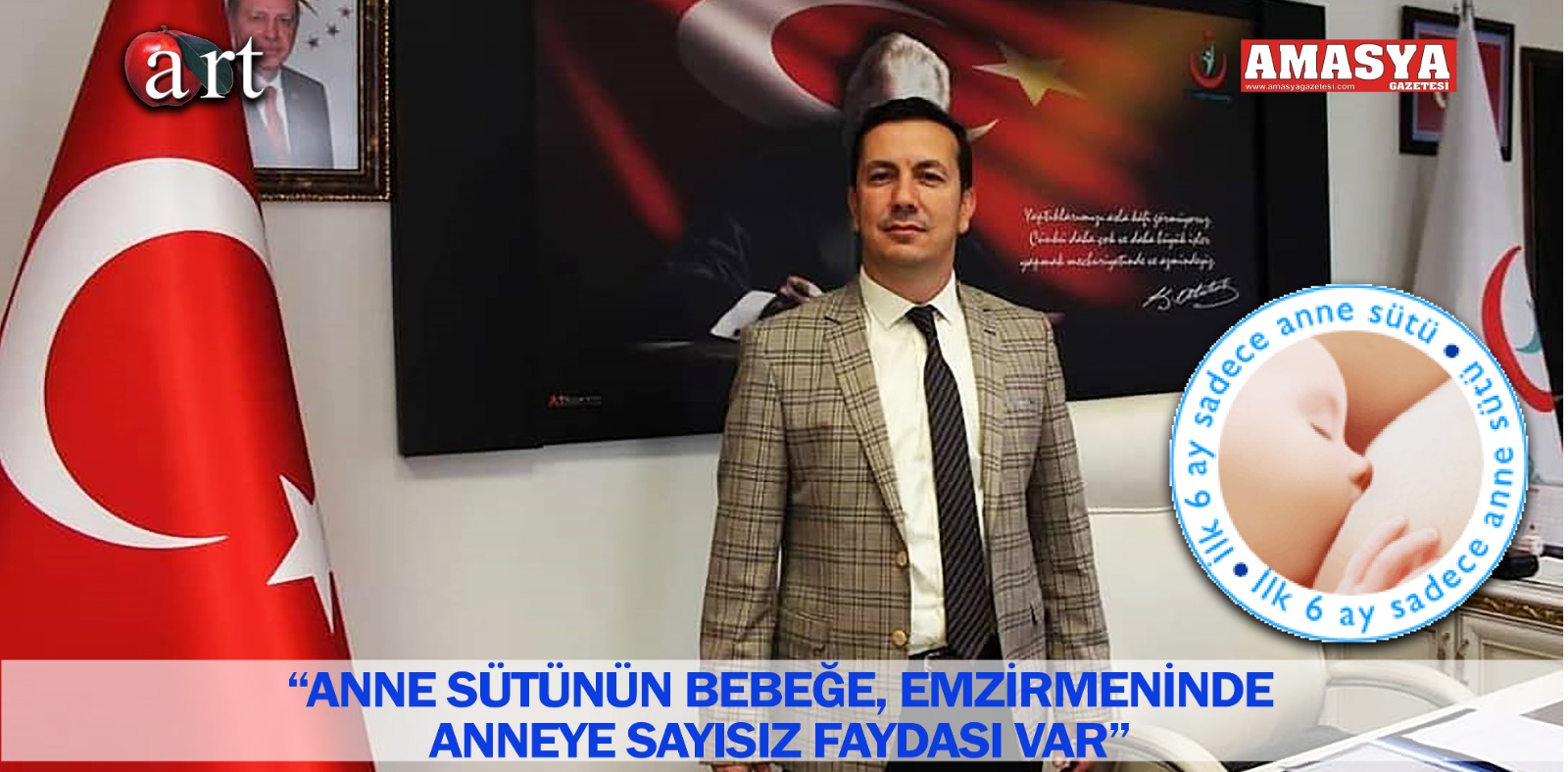 “ANNE SÜTÜNÜN BEBEĞE, EMZİRMENİNDE ANNEYE SAYISIZ FAYDASI VAR”