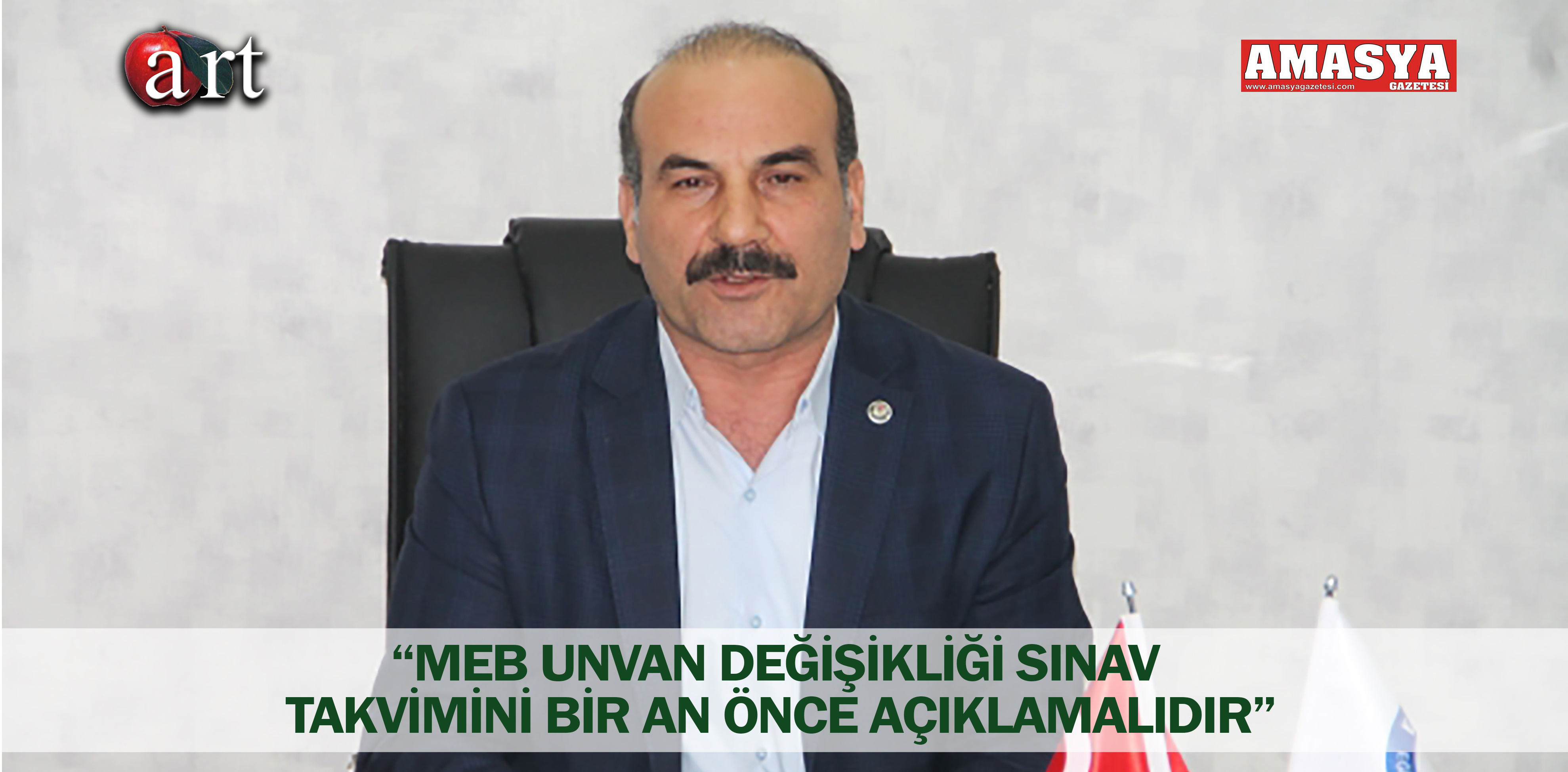 “MEB UNVAN DEĞİŞİKLİĞİ SINAV TAKVİMİNİ BİR AN ÖNCE AÇIKLAMALIDIR”