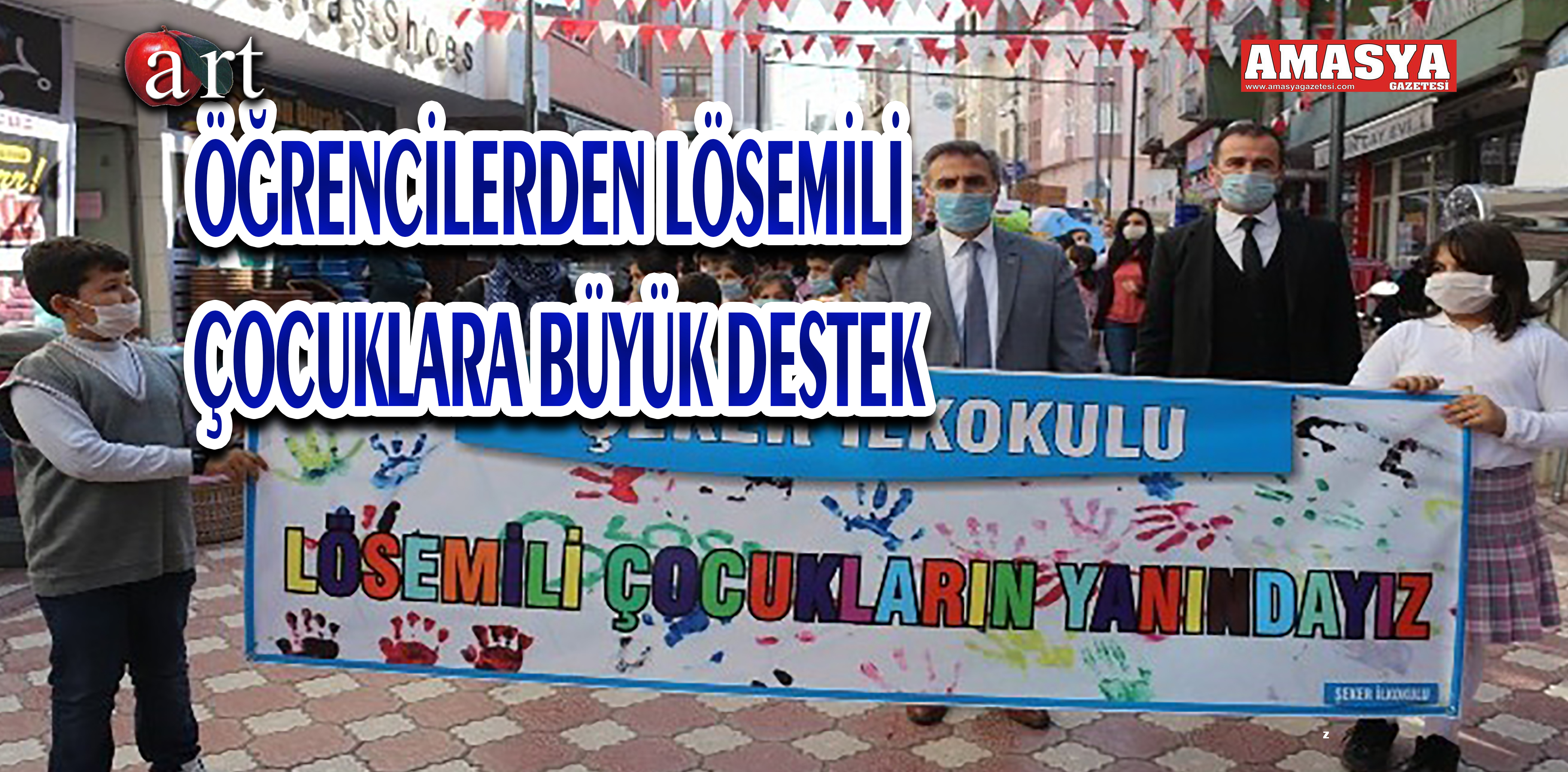 ÖĞRENCİLERDEN LÖSEMİLİ ÇOCUKLARA BÜYÜK DESTEK