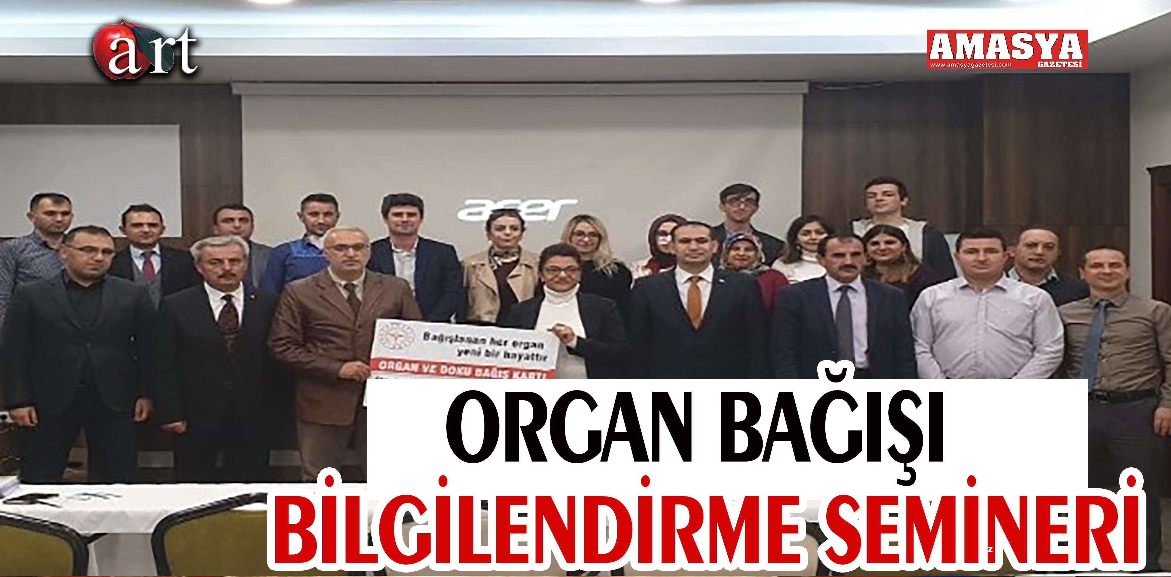 ORGAN BAĞIŞI BİLGİLENDİRME SEMİNERİ