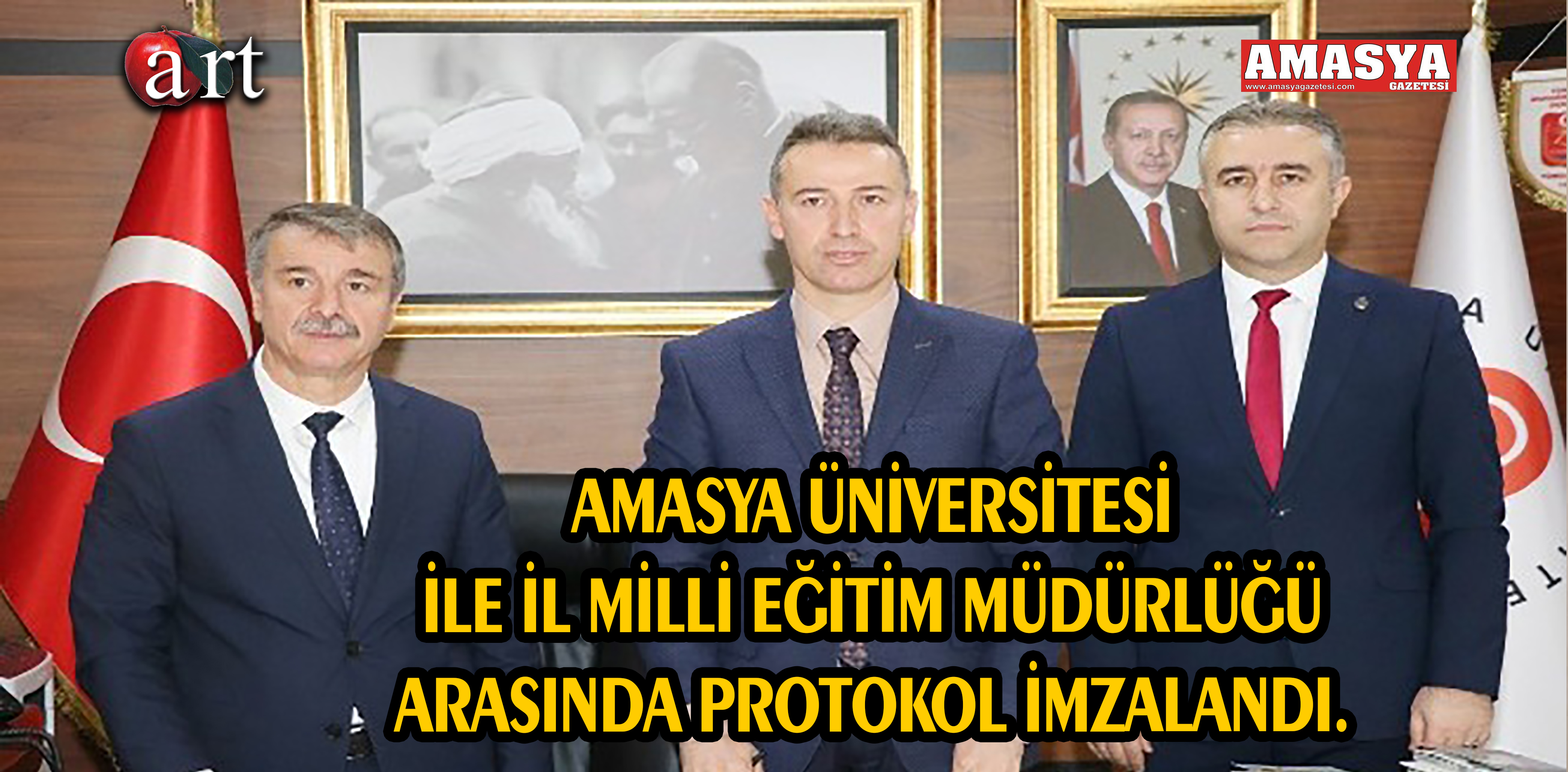 AMASYA ÜNİVERSİTESİ İLE İL MİLLİ EĞİTİM MÜDÜRLÜĞÜ ARASINDA PROTOKOL İMZALANDI.