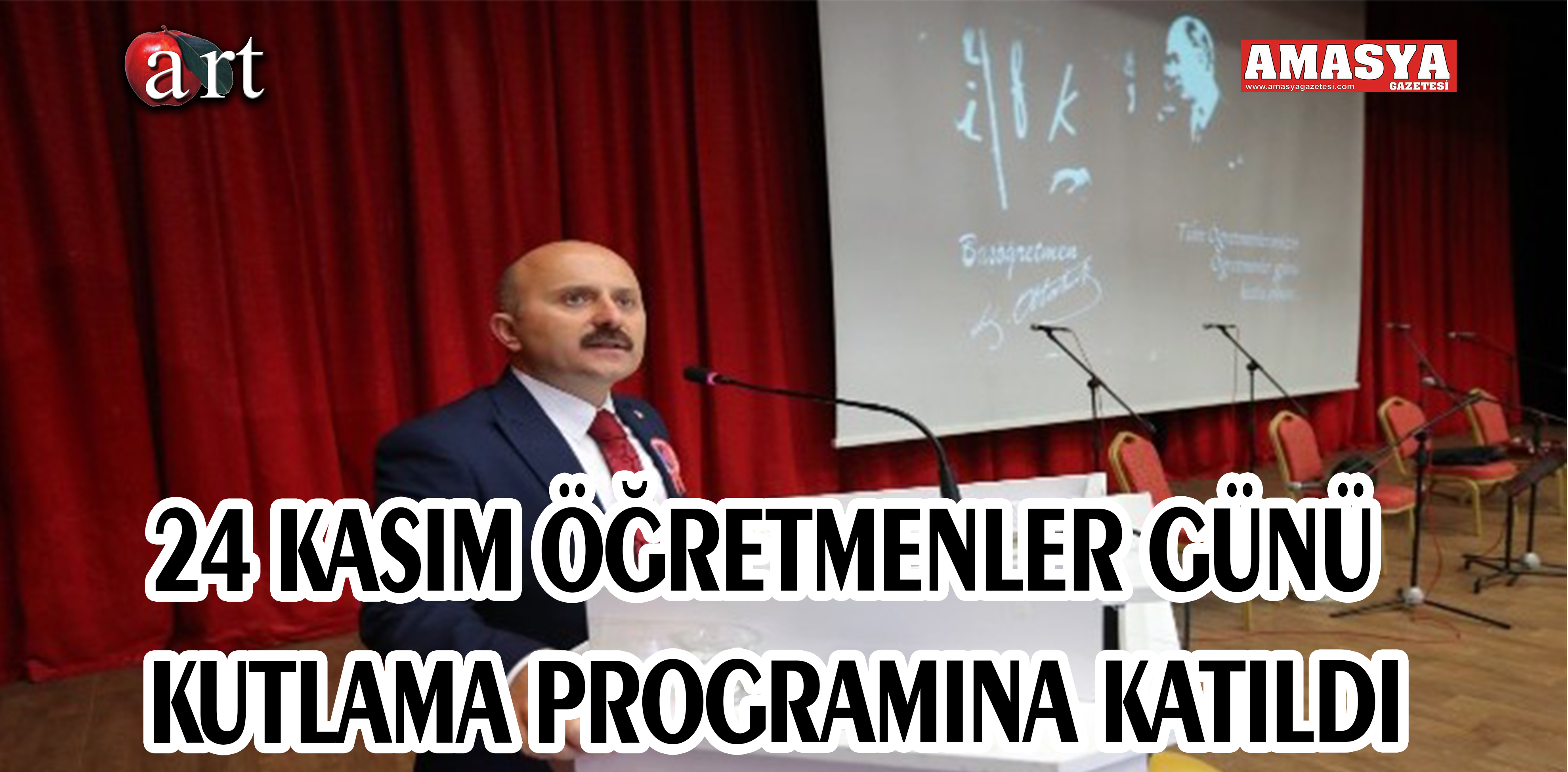 24 KASIM ÖĞRETMENLER GÜNÜ KUTLAMA PROGRAMINA KATILDI