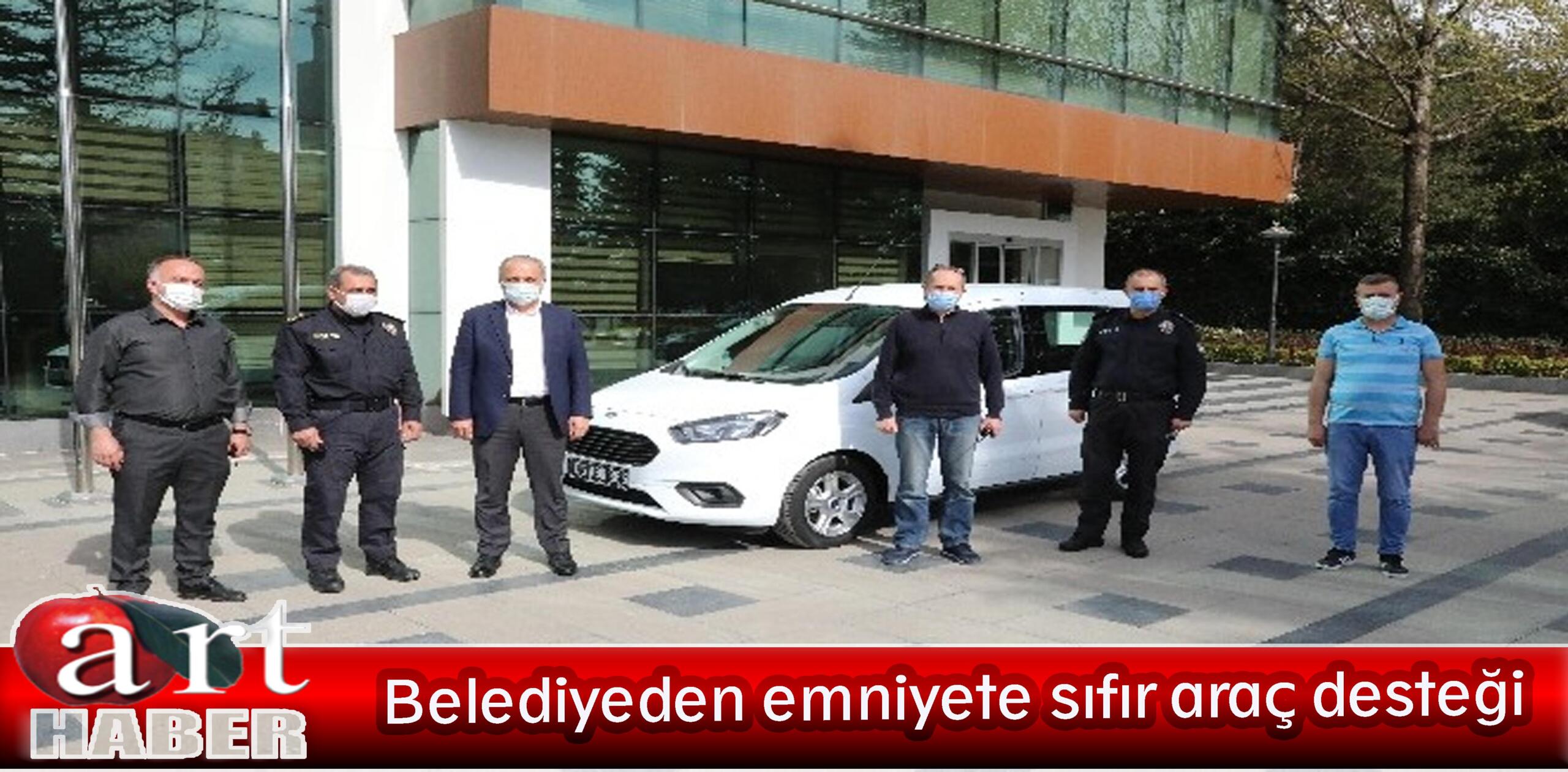 Belediyeden emniyete sıfır araç desteği