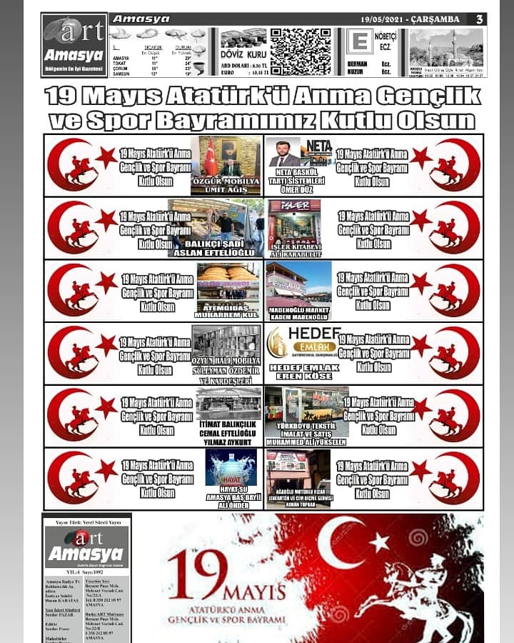 19 Mayıs Gençlik ve Spor Bayramı Kutlama Mesajları